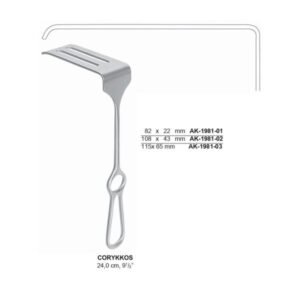 CORYKKOS Retractor