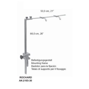 ROCARD RETRACTOR