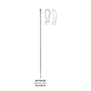 MOYNIHAN Gall Stone Forcep