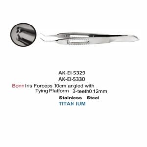 Bonn Iris Forceps