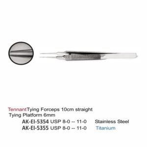 Tennant Tying Forceps