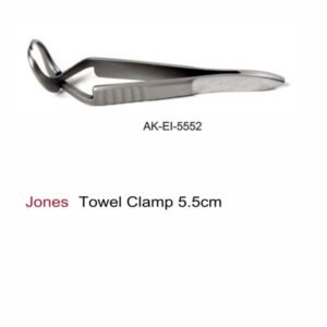 Jones Towel Clamp